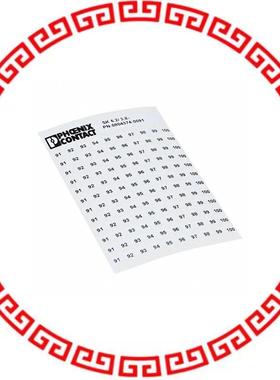 0804374:0091 TERM MARKER