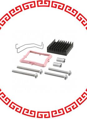 ATS-61330D-C1-R0 MAXIGRIP FANSINK 33X33X9.5MM