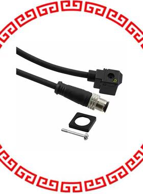 1210350333 DIN/MMC-5P-MM-ST-2M-PUR