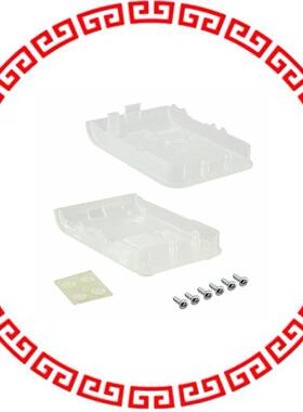 1593HAMPI2CLR BOX ABS TRN CLR 3.88