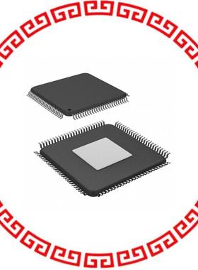 ST7590T IC OFDM PWR SOC IND/ASIC 48QFN