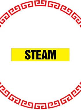 PPMR0024B ROLL PIPE MRKR,STEAM8X30FT,8