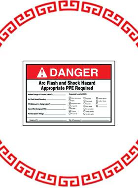 PLVS0305D7157 LABEL ELECTL WRN 5