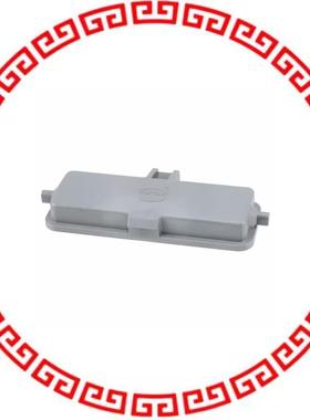 9300245410 HAN 24B-KUNPCPCOFF-ABDECKKAPPE