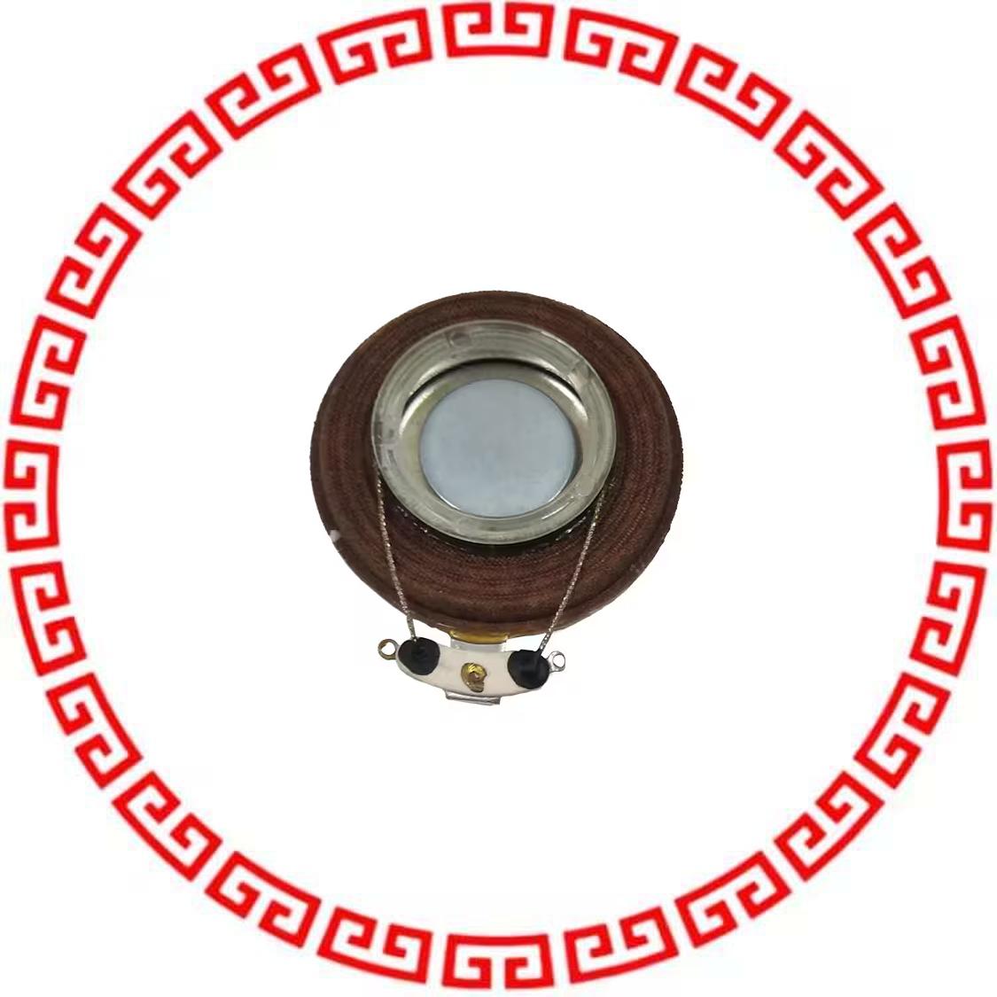 E-4408 EXCITER 5W, 8 OHM, 44MM X 14.5MM