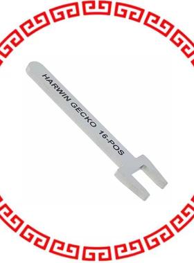 Z125-9261600 TOOL SEPERATOR FOR GECKO 16POS