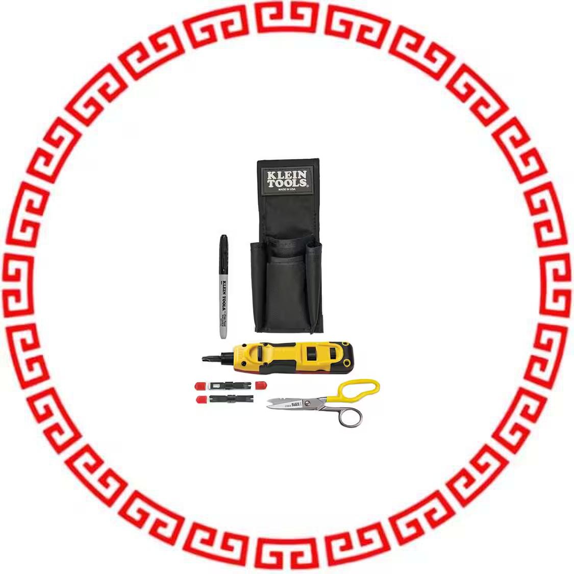 VDV027-813 PUNCHDOWN 66/110 W/BLADE