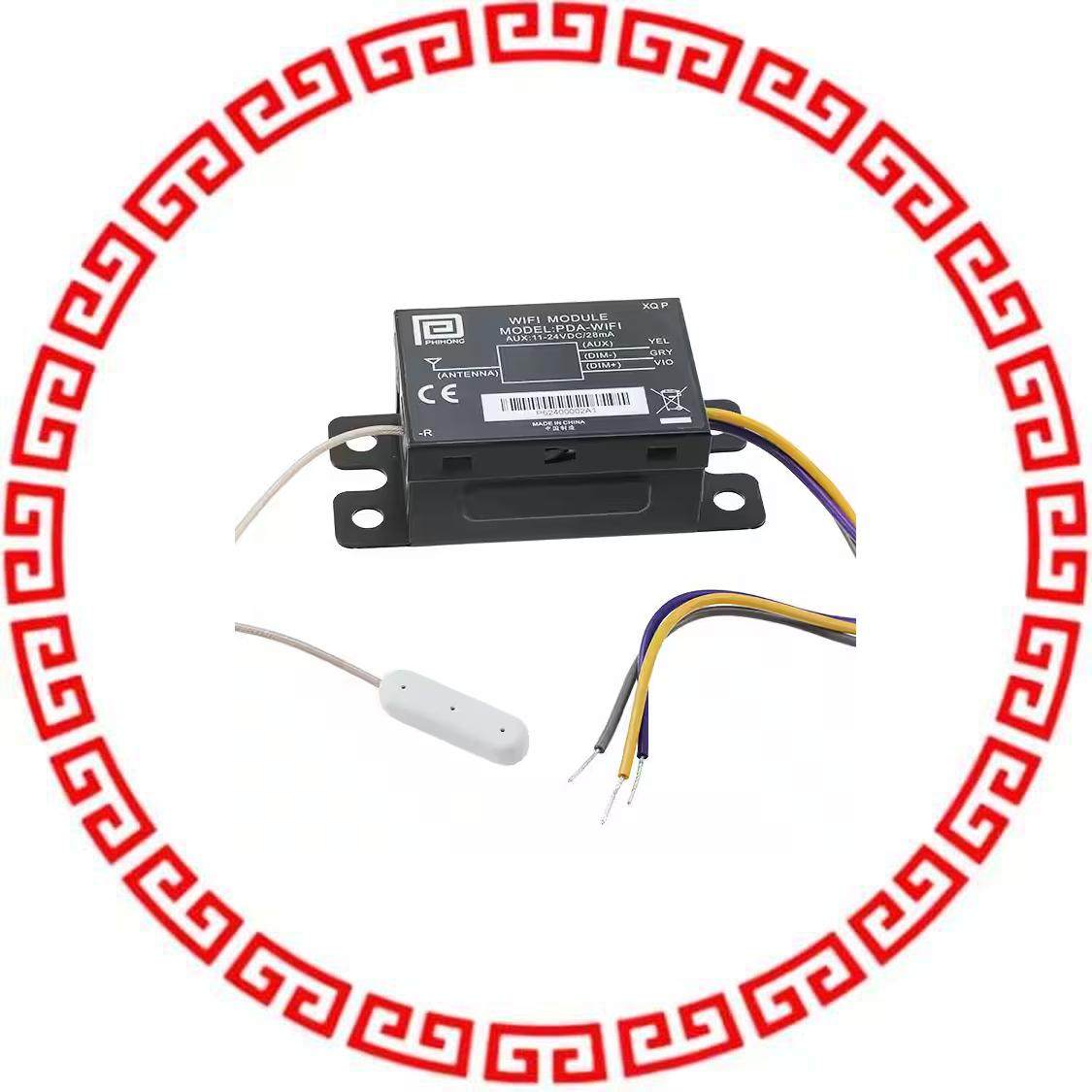 PDA-WIFI WIFI MODULE FOR LED LGT PHIHONG