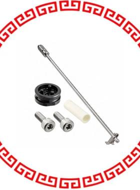 ER-VAB032 STRAIGHT BAR NOZZLE 320MM