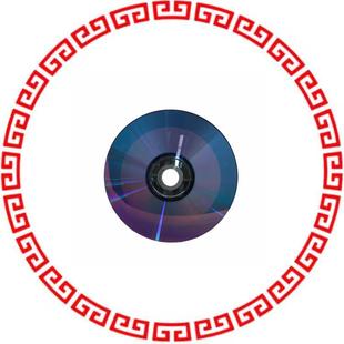 CONFIG WEB SOFTWARE VER FPWEBTOOL2D