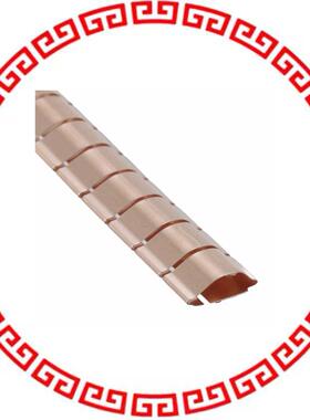 77007902 GASKET BECU 8.1X406.4MM