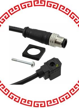 1210360794 DIN-C/MMC-5P-24V-2M PUR