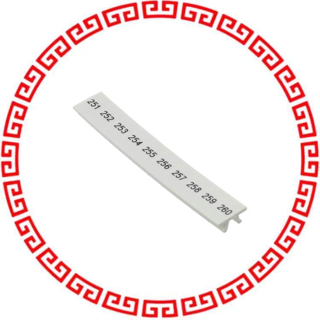 1051016:0251 ZACK STRIP 10SECT PRINT HORIZON