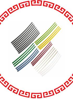 Q2-F-RK4-1/8-11-6IN-31 HEATSHRK KIT RFL 1/8