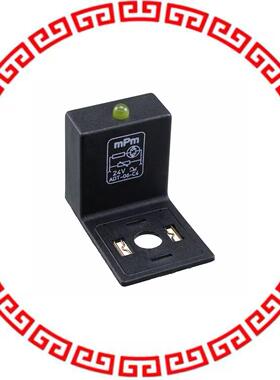 1210010219 DIN SUPPRESSOR ADAPTER 18MM