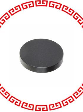 704.601.0 LENS D29 BLACK ALUMINIUM