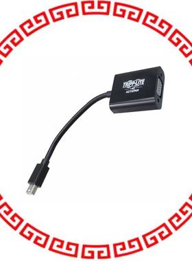 P137-06N-VGAB KEYSPAN MINI DISPLAYPORT TO VGA