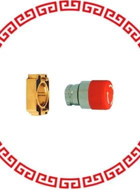 2AMLS4 CONFIG SW BODY E-STOP NON-ILLUM