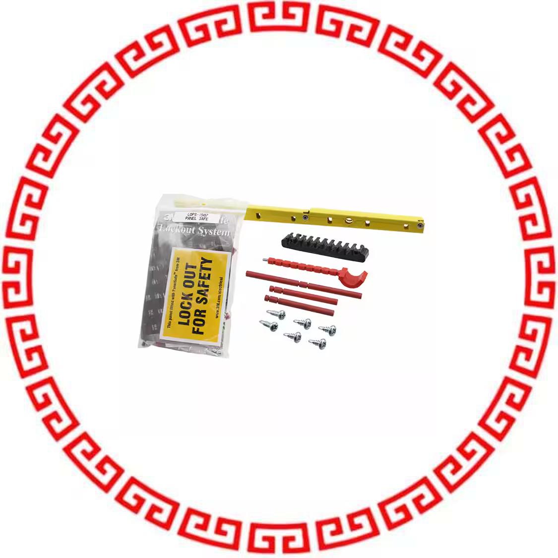 PS-1507 LOCKOUT SYSTEM CIRC BRKR PANELS