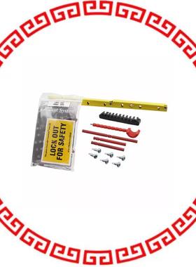 PS-1507 LOCKOUT SYSTEM CIRC BRKR PANELS