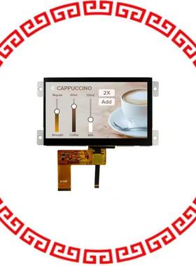 NHD-7.0-800480MB-ATXL-CTP 7.0