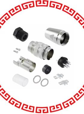 C091 31H006 100 2 CONN PLUG MALE DIN 6POS SLDR CUP