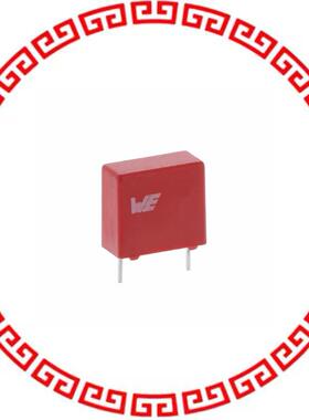 890334023023CS CAP FILM 0.1UF 10% 310VAC RADIAL