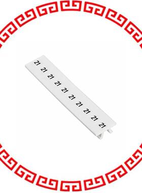 1050033:0021 ZACK MARKER STRIP LABEL HORIZON