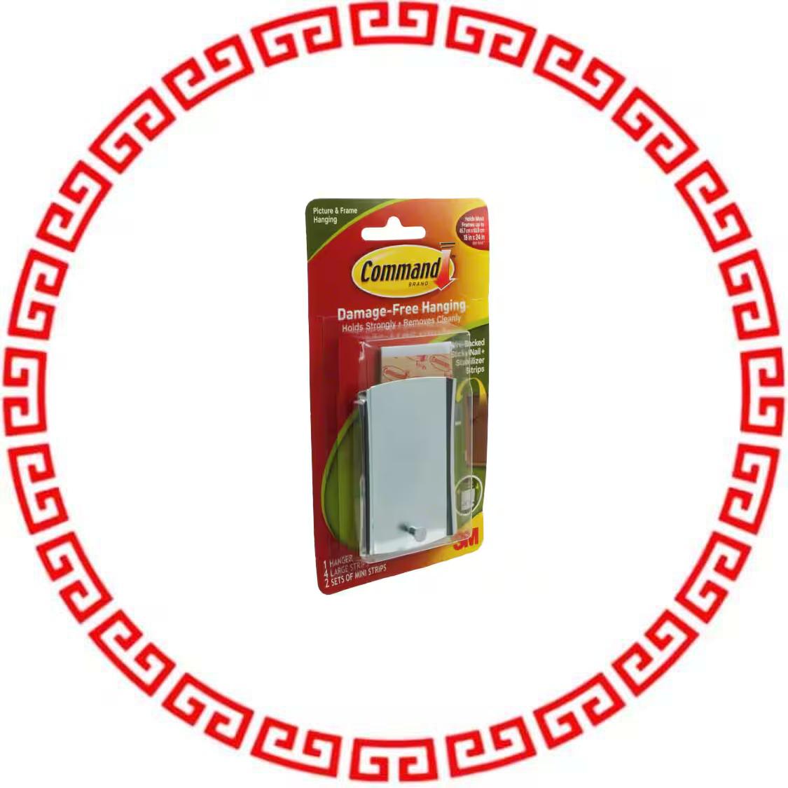 17048-ES WIRE-BACK STICKY NAIL MTL HANGER