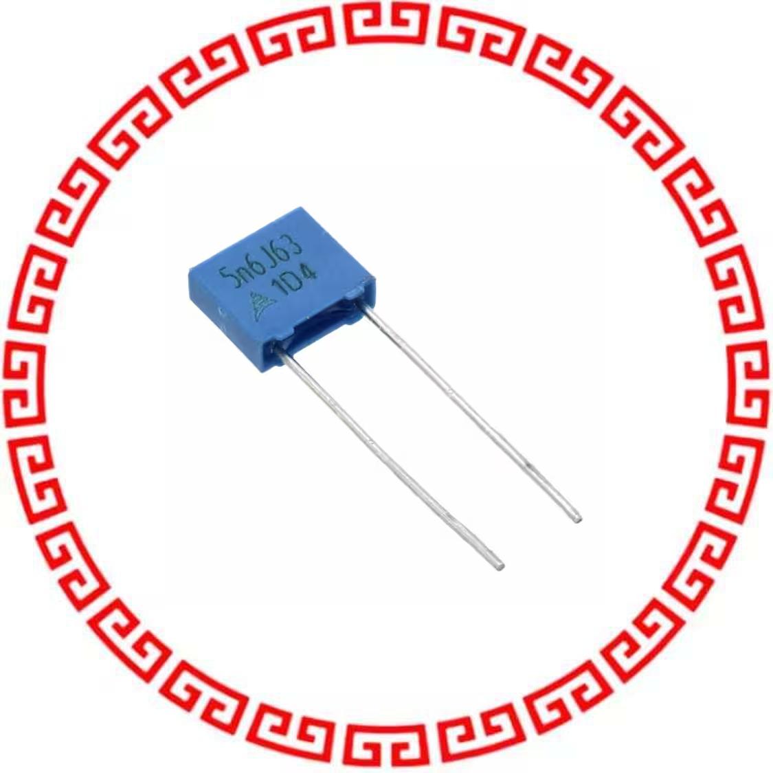 B32529C0562J289 CAP FILM 5600PF 5% 63VDC RADIAL