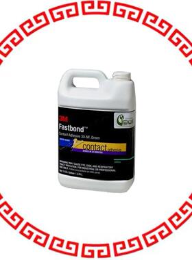 21186-GREEN-1GAL FASTBOND CONTACT ADHESIVE 30
