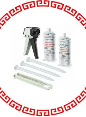 BT-301-50M-EQZ TWO DUAL CATRIDGES (BT-301-50M),