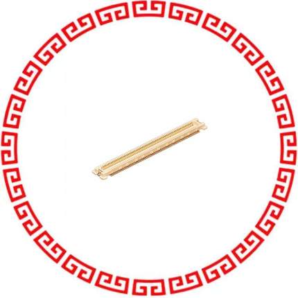 FX11LB-140P-SV CONN HEADER 140POS W/O POSTS SMD