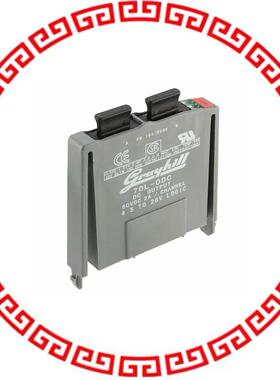 70L-ODCB DC OUTPUT MODULE 2A