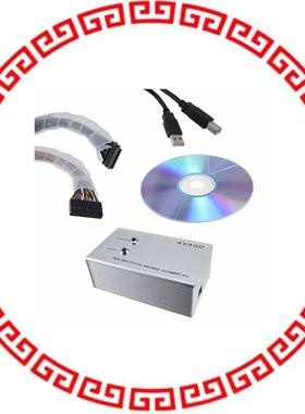 HEDS-8949 ALIGNMNT KIT FOR AEAT-9000-1GSH0