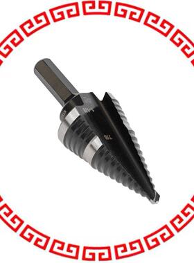 KTSB11 STEP DRILL BIT #11 - DOUBLE-FLUT