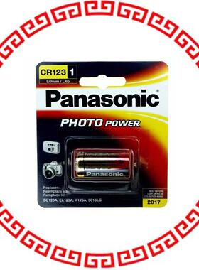 CR-123APA/1B BATTERY LITHIUM 3V CR123A RETAIL