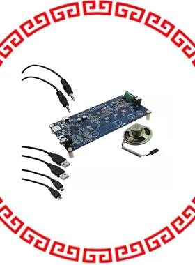 TOOLSTICKCLASSD BOARD CLASS D AUDIO