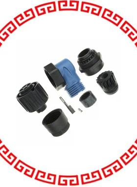 C016 20F003 100 10 CONN PLUG FMALE 4POS SILVR SCREW