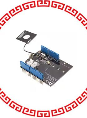 113030001 NFC SHIELD V2.0
