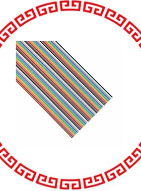 3302/50 300SF CBL RIBN 50COND 0.050 MULTI 300'