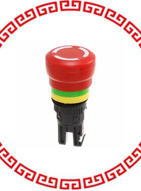 A01ESDF2 CONFIG SW BODY E-STOP NON-ILLUM