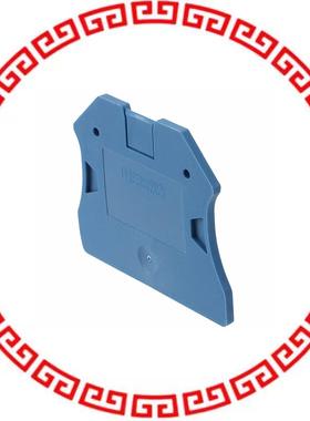 3047235 END COVER BLUE