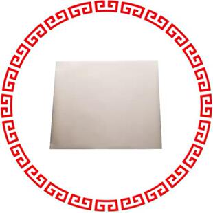 MAGNETIC RM4A SHEE SUPPRESSOR FLEX 220X185