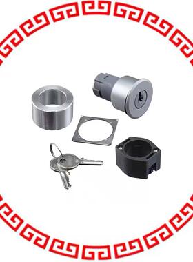 704.121.018 KEYLOCK SWITCH-ACTUATOR 2 POSITI