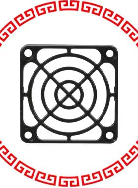 09250-G FINGER GUARD 60MM PLASTIC