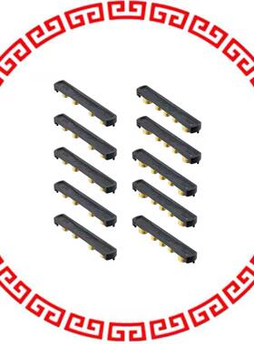 18368 INMATE MINI SL BOB 5 1=10PCS