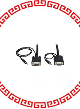 P504-035 CABLE ASSY HD15 SHLD BLK 10.67M