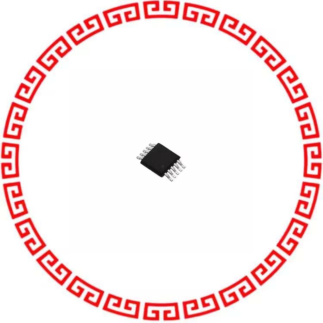 ATA5757C-6DQY-66 IC XMITTER UHF 433MHZ 10TSSOP
