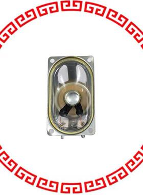 WSP-417108 WATER RESISTANT SPEAKER 8 OHM